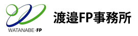 渡邉FP事務所ロゴ